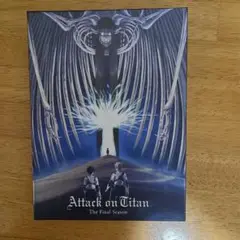 進撃の巨人　ファイナルシーズン４巻　dvd