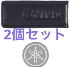 2個セット　新品未使用 YAMAHA ヤマハ ポケットマーカーのサムネイル
