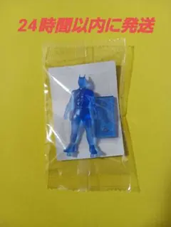 仮面ライダーチョコ　大当たり　ゼッツ
