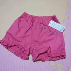 新品‼️ショートパンツ ピンク 半ズボン 女の子 フリル 110 子供服