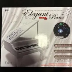 Elegant Toy Piano ホワイト 本体のサムネイル