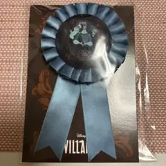 Happyくじ　ディズニーハロウィーン2025