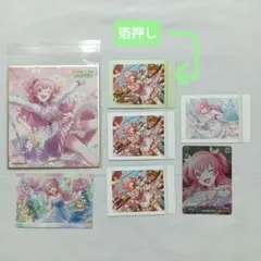 プロセカ 桃井愛莉 まとめ売り - メルカリ