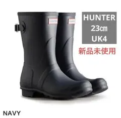 【新品未使用】Hunter ハンター　長靴　レインブーツ