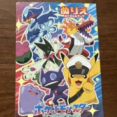 WHF限定ピカチュウカード クイック·コンストラクションパック - メルカリ