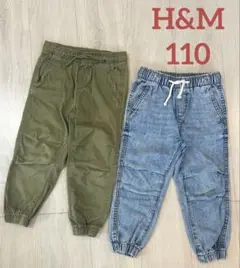 H&M ジョガーパンツ2本セット　110