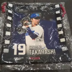 中日ドラゴンズ 髙橋宏斗選手　最終章　きんちゃく　2025 ガチャガチャ 19