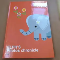 ぞうさんフォトアルバム