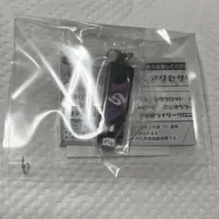 ゆう様 リクエスト 2点 まとめ商品