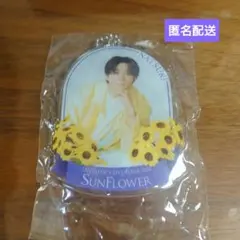 FANTASTICS 佐藤大樹 クリアチャーム SUNFLOWER - メルカリ