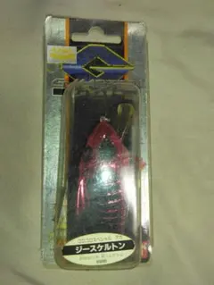 2025年最新】グランダー武蔵の人気アイテム - メルカリ