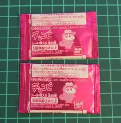 クレヨンしんちゃん キャラクターシール