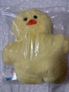 mojojojo くじ ラストワン