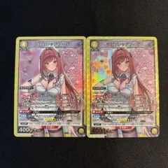 2026年最新】nikke ラピ srの人気アイテム - メルカリ