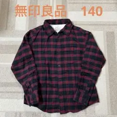 無印良品 赤と黒 チェック柄 長袖シャツ 140