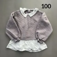 SIMPLE FREE 襟付きトレーナー 110cm