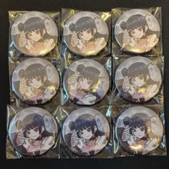 津島善子 缶バッジ 24個セット 津島善子 缶バッジ 24個セット ラブライブ！サンシャイン