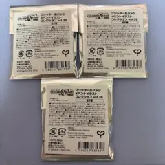 ꒰ঌ凛໒꒱プロフ必須様 リクエスト 2点 まとめ商品