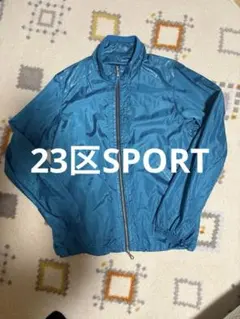 2025年最新】23区ゴルフジャケットの人気アイテム - メルカリ