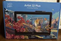 2026年最新】xp-pen artist 22の人気アイテム - メルカリ