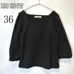nano universe ナノユニバース スクエアネック カットソー 黒