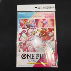 ワンピース　プレミアムカードコレクション　ウタ　ONE PIECE
