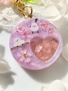 シマエナガ　ローズクォーツシャカシャカキーホルダー