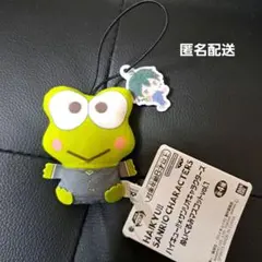 ハイキュー!! サンリオキャラクターズ ぬいぐるみマスコットvol.1　山口忠