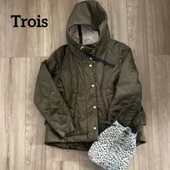 trois キルティングマウンテンパーカー オリーブ トロア