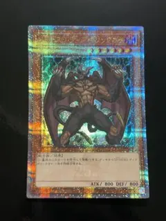 2025年最新】ディアボリックガイ 25の人気アイテム - メルカリ