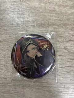 Item thumbnail for item 551b9126-871c-4fe8-8a88-88c5b6001810