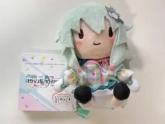 プロセカ 草薙寧々 ぬいぐるみ ふわぷちのサムネイル