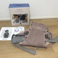 ベビービョルン ハーモニー ダスティピンク 抱っこ紐