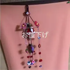 Item thumbnail for item a47ff128-24a6-417b-b7a0-0f41aa1a04cf