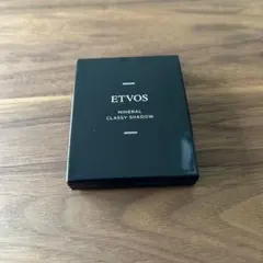エトヴォス　ミネラルクラッシィアイシャドー　ステディベージュ