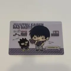 呪術廻戦　クリアカード　伏黒甚爾