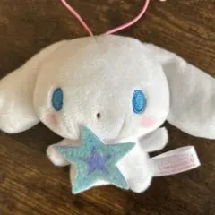 シナモロールきらめきシェルマスコット