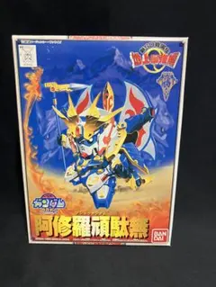 Item thumbnail for item 7094f031-003c-492c-b9ad-64d94ea4c9d0