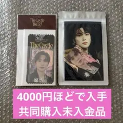 nct127アルバム未開封