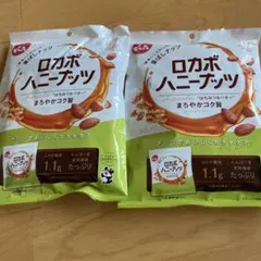 【2袋】でん六 ロカボ ハニーナッツ まろやかコク旨　はちみつ&バターのサムネイル