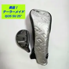 【美品】Qi35 レスキュー5U 25° ユーティリティ ヘッド テーラーメイドのサムネイル