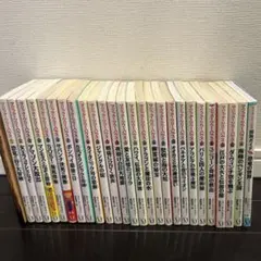 世界むかし話 全巻 17巻 ほるぷ出版 - メルカリ