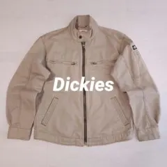 Item thumbnail for item 63a456e7-c964-4614-b600-33d8b72cbd34