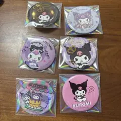 クロミ 20周年アニバーサリー 缶バッジ フルコンプセット