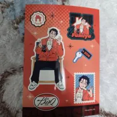 カリスマ ネットプリント 伊藤ふみや