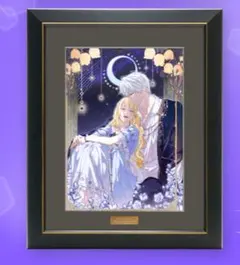 ReflectionArt No.63 冬の日 サマポケ リフレクションアート - メルカリ