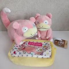 ヤドンのしっぽ マスコットキーホルダー ストラップ ポケモンセンター