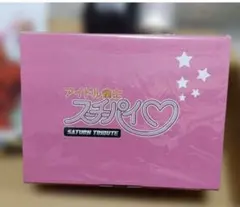 アイドル雀士スーチーパイ サターントリビュート 超豪華版❀特典付き❀未開封