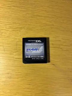 ポケットモンスター ソウルシルバー