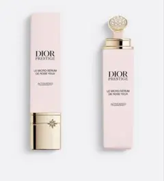 Dior プレステージ マイクロ セラム ユー